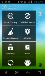 Tải ứng dụng diệt virus 360 miễn phí cho điện thoại