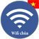 Tải Ứng Dụng Miễn Phí Cho Điện Thoại Android, iOS